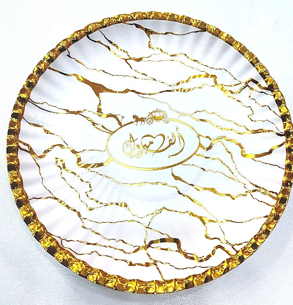 ASSIETTE ALF MABROUK 18 GM