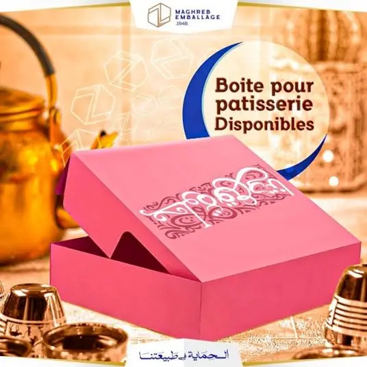 BOITE BOX DEMI PAVEE FARHATNA 