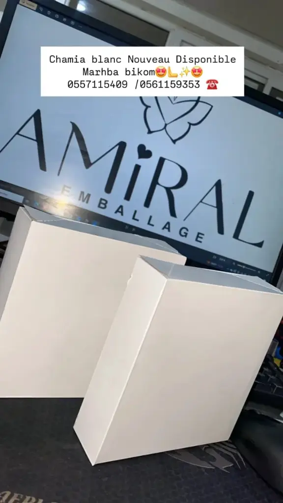 BOITE PATISSIERE BLC N12 (100PS)