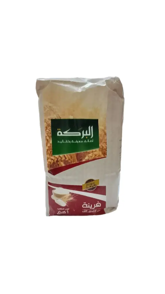 FARINE EL BARAKA 1KG
