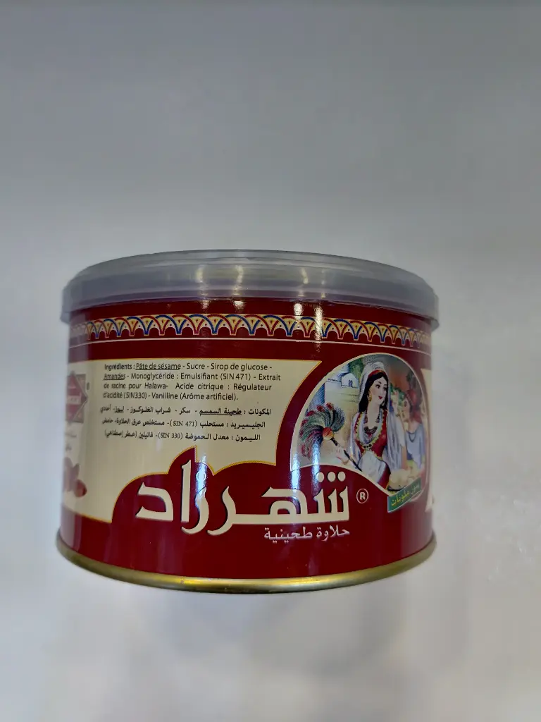 HALWAT TURK CHAHRAZED AMANDE 300GR