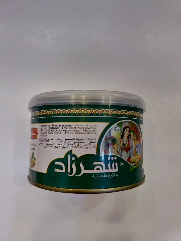 HALWAT TURK CHAHRAZED PISTACHE 300GR