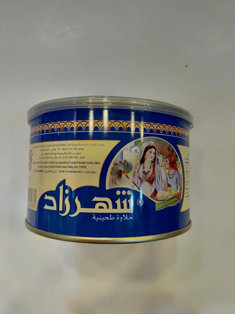 HALWAT TURK CHAHRAZED VANILLE 300GR