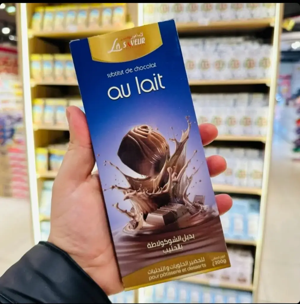 LA SAVEUR LAIT 200GR