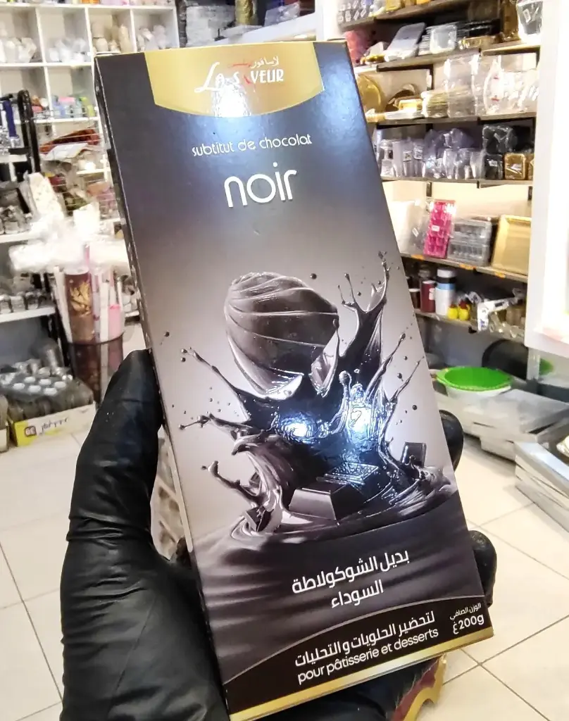 LA SAVEUR NOIR 200GR