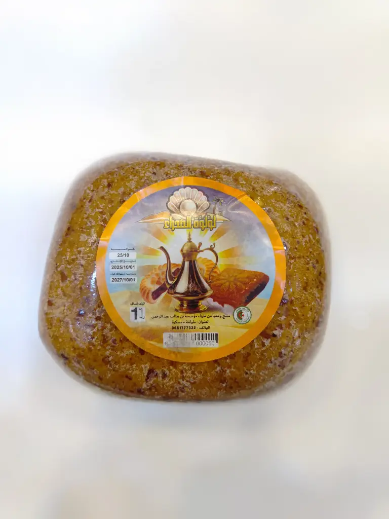 LES DATTES ALGERIE GM 1KG