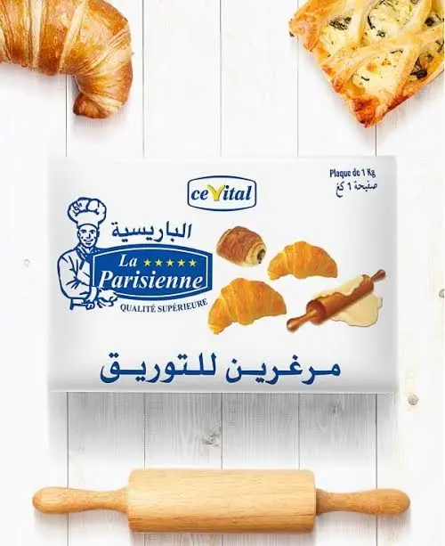 MARGARINE CEVITAL 500GR PARISIEN