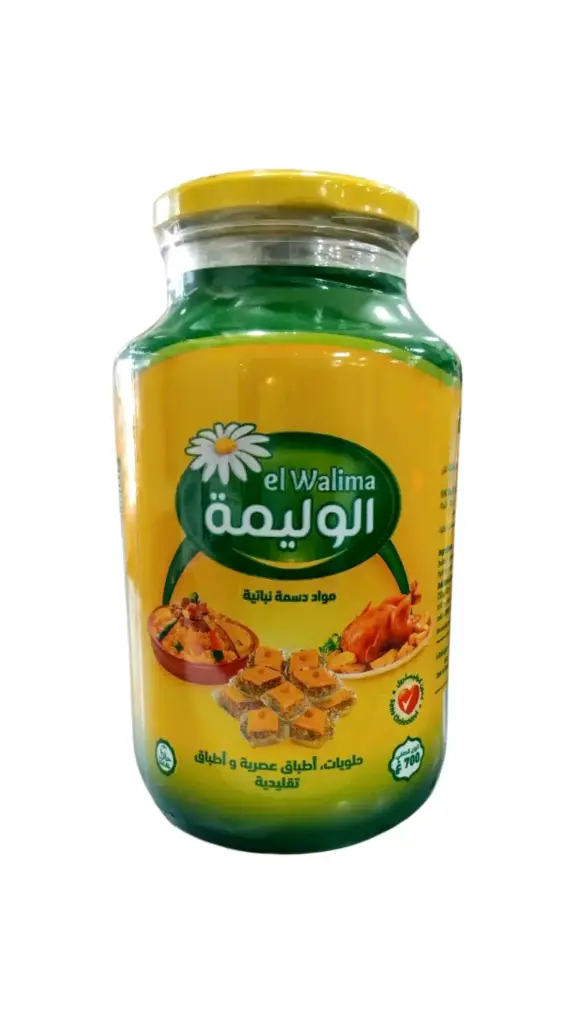 SMEN EL WALIMA 700GR
