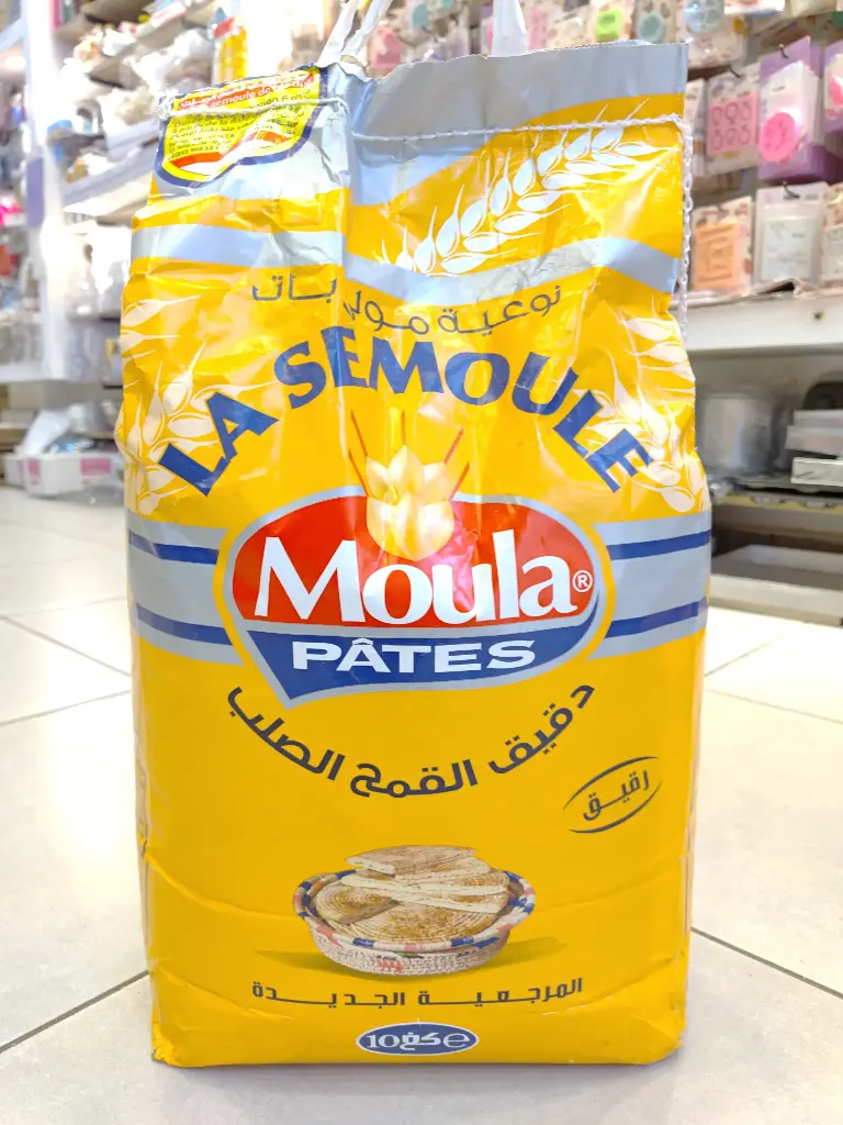 SMID MOULA FIN 10KG PAQUET