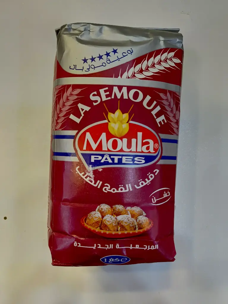 SMID MOULA GROS 1KG