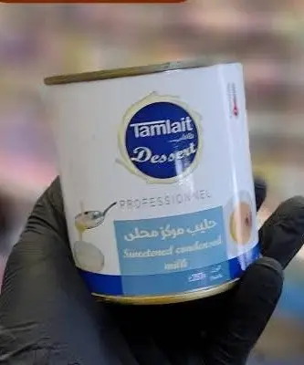 TAMLAIT CARAMEL 397GR