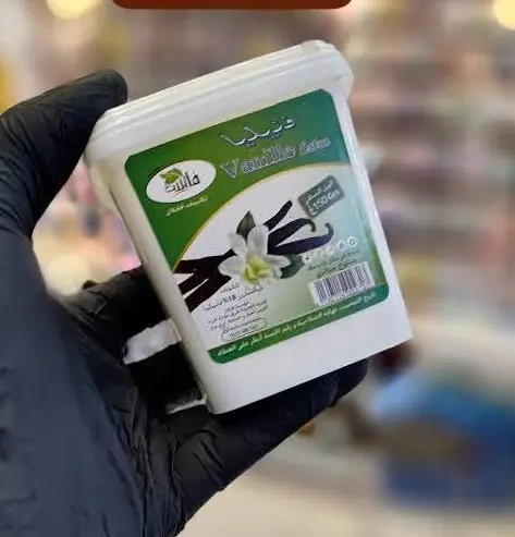 VANILLE POUDRE VAYLAN 18% 200GR