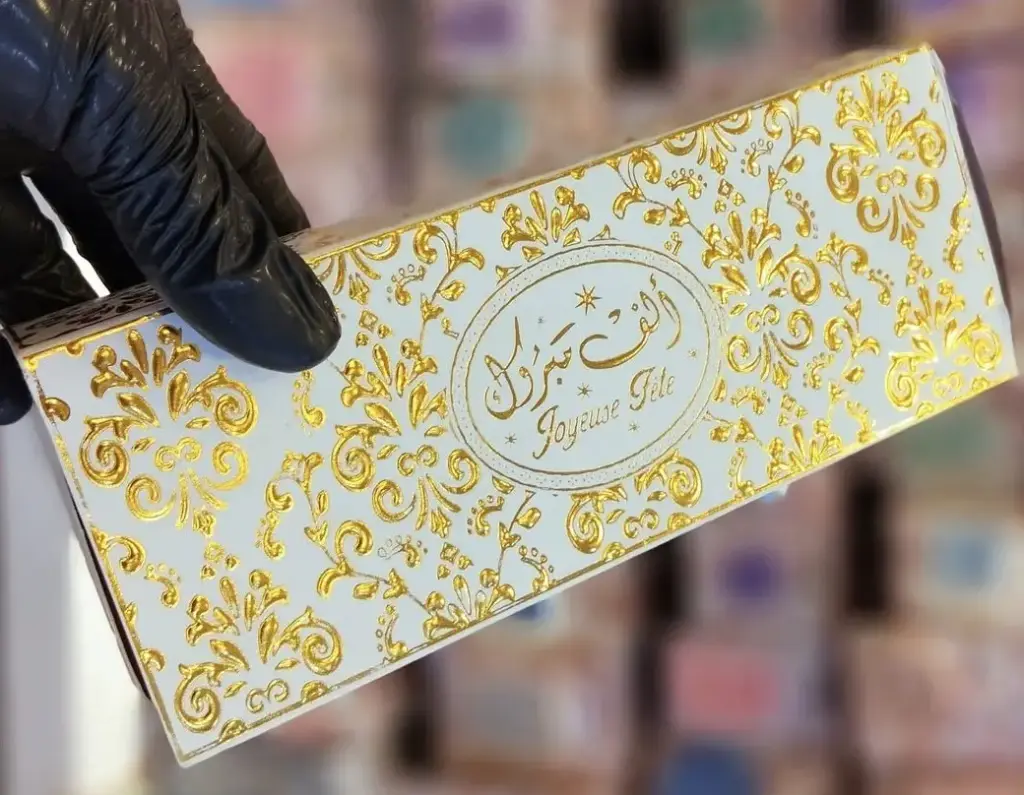 BOITE GATEAU MARIAGE PVC