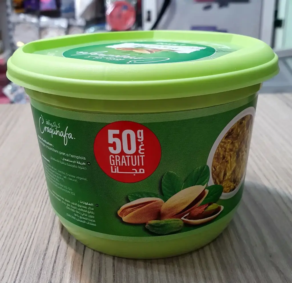 CRAQUNAFA PISTACHE 550GR