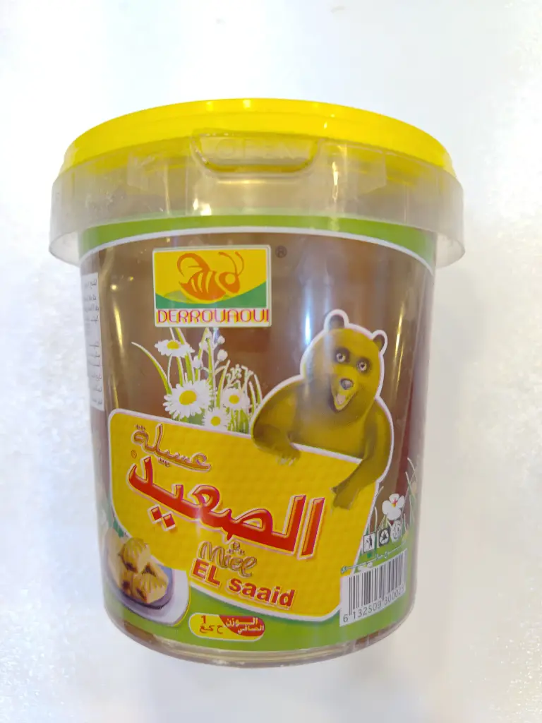 MIEL EL SAAID 1KG