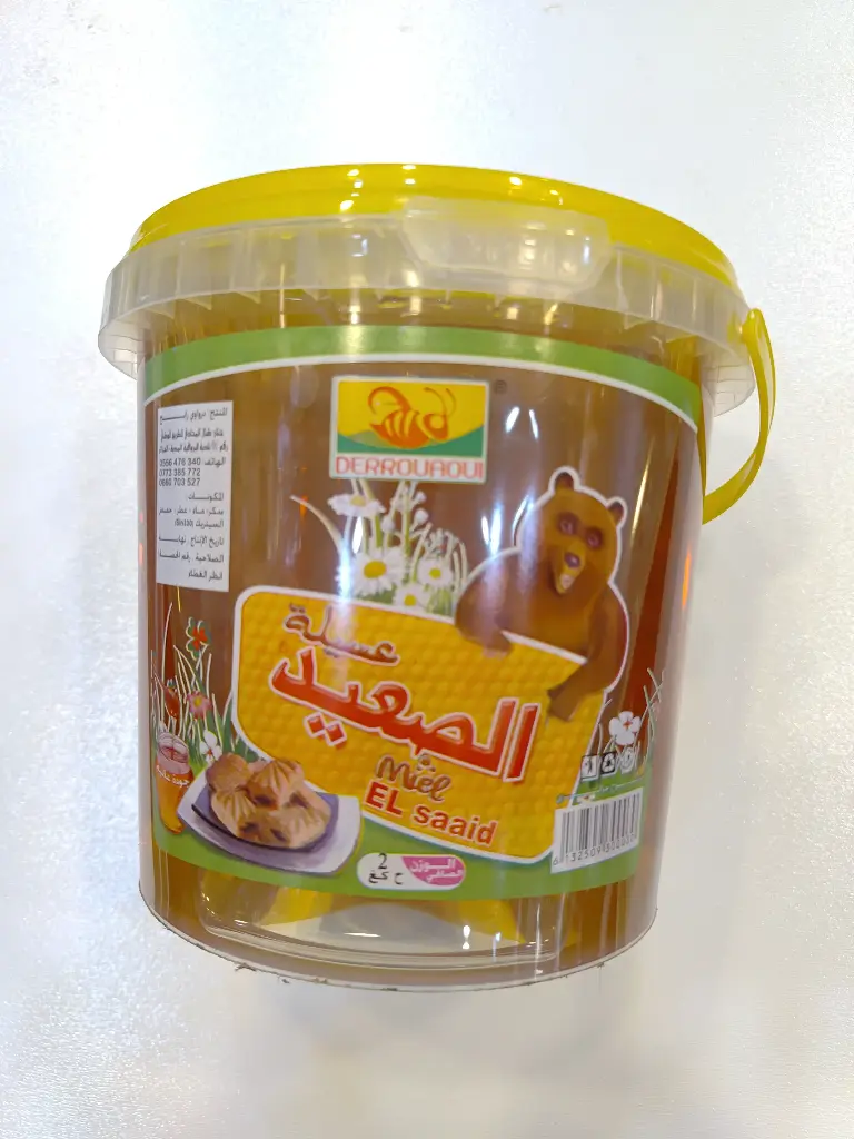 MIEL EL SAAID 2KG