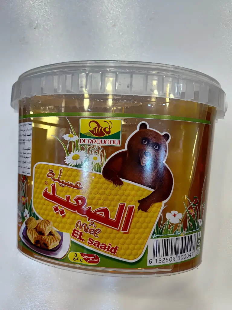 MIEL EL SAAID 3KG
