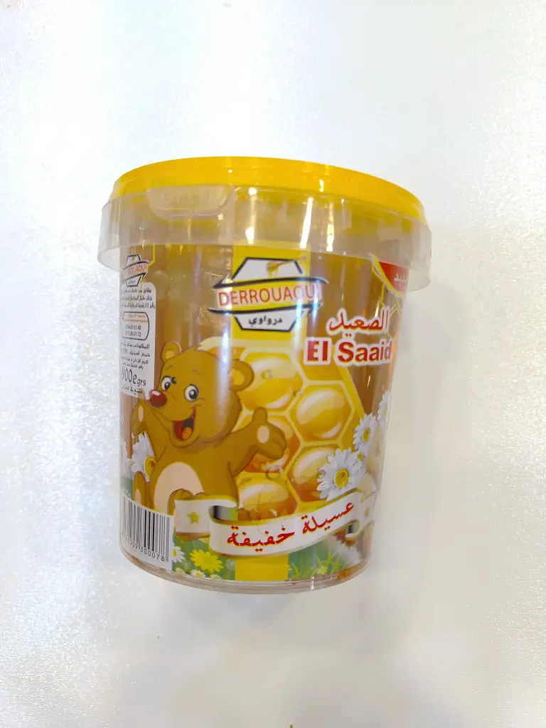 MIEL EL SAAID 900GR