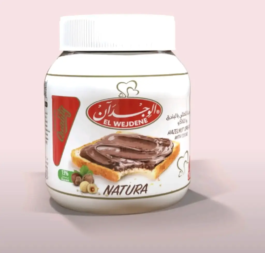 TARTINER EL WEJDEN NOIR 750GR