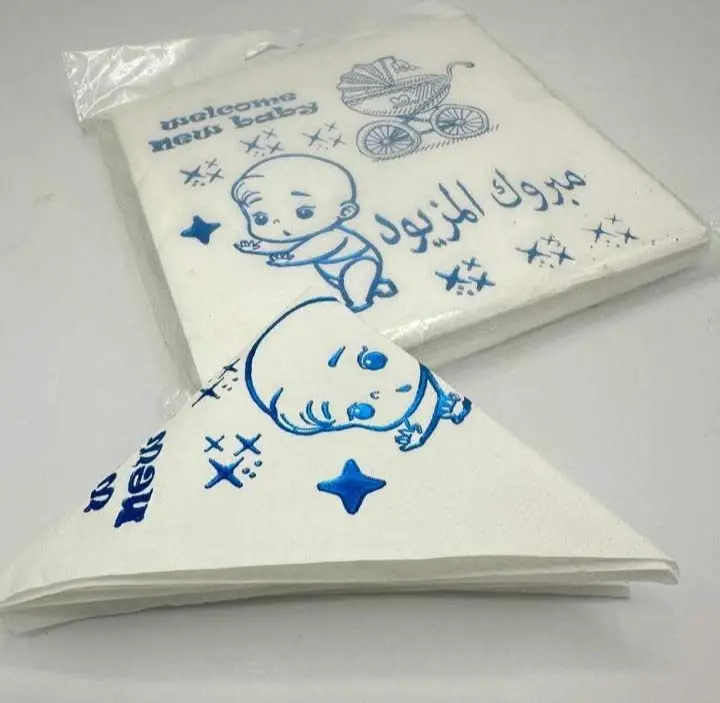 SERVIETTE A CHAUD NAISSANCE