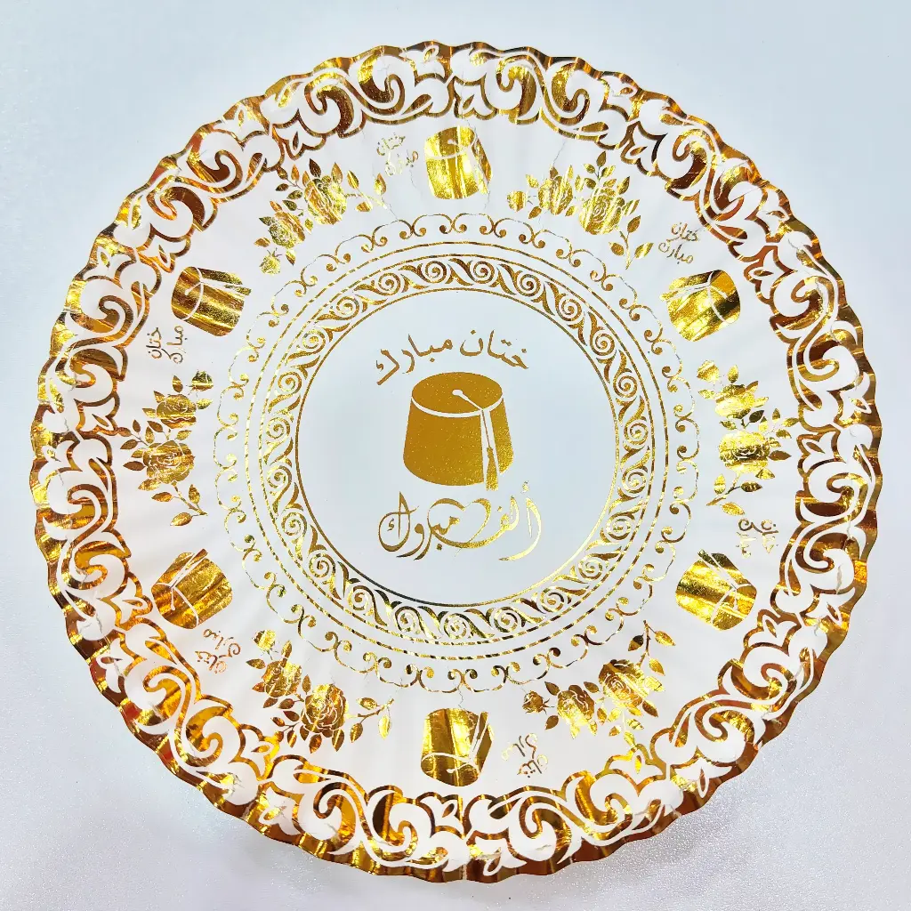 Assiette a chaud khitane 20pcs 20cm