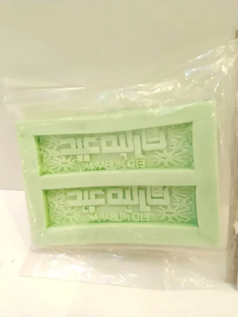 MOULE SILICONE PATE A SUCRE AID RECTANGLE