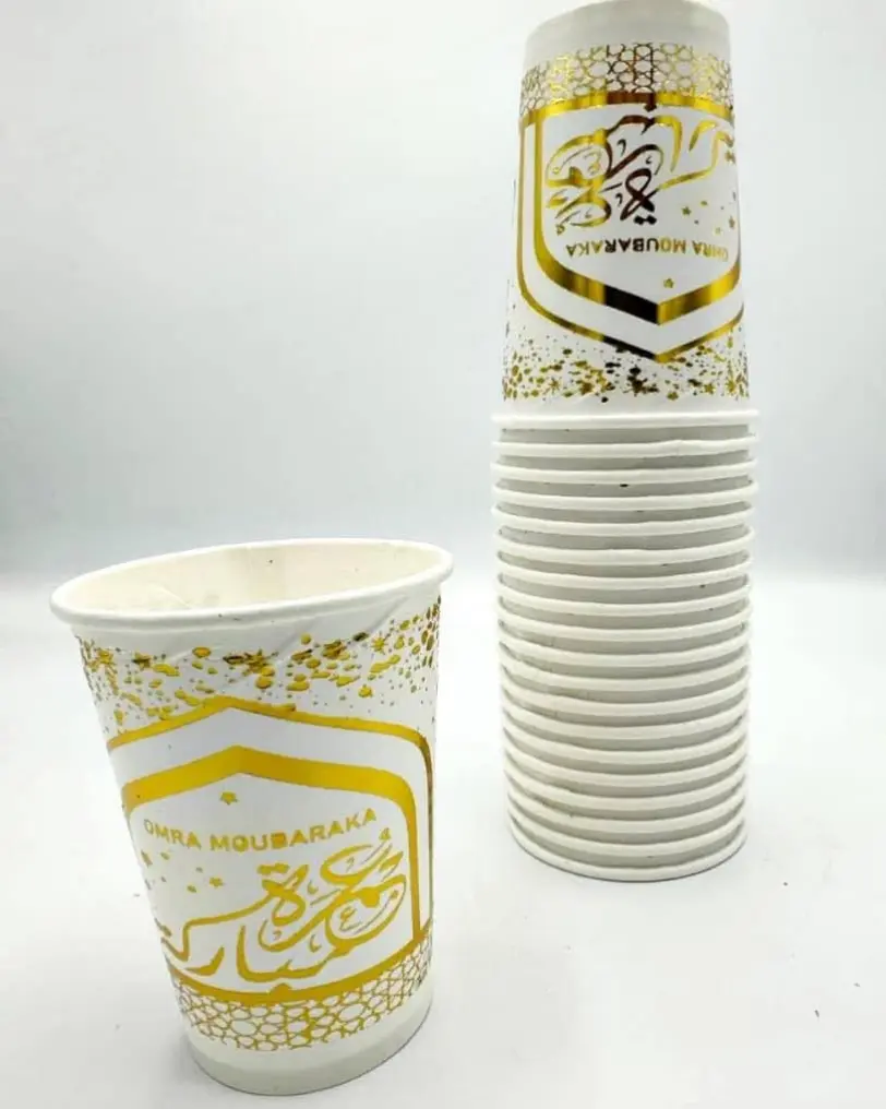 GOBLET CARTON A CHAUD MM 25PCS