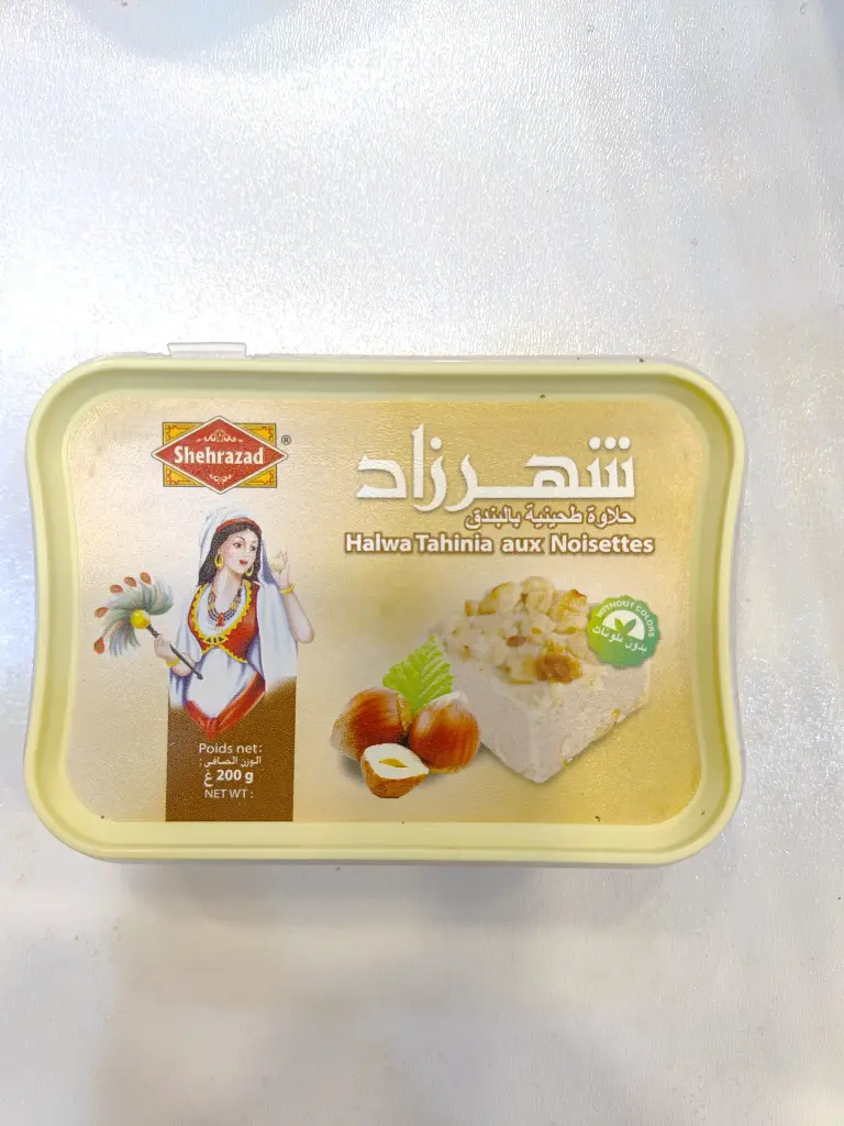 HALWAT TURK CHAHRAZED NOISETTE 200GR