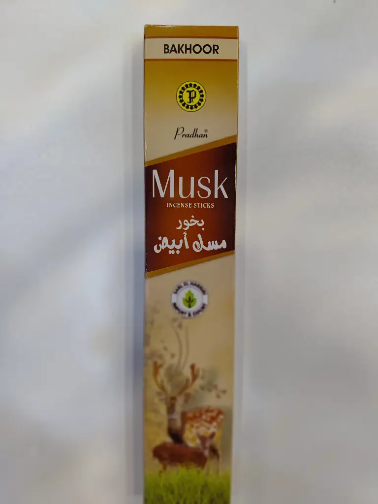 BKHOUR 12PCS