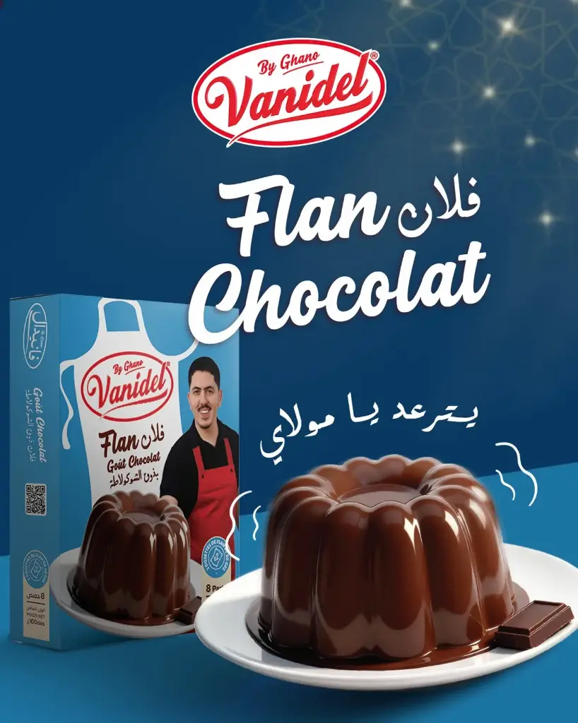 Creme Patissiere Ghano Chocolat