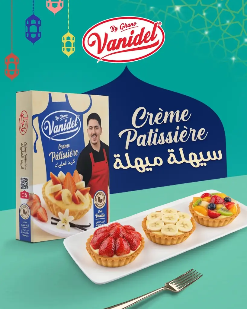Creme Patissiere Vanille Ghano