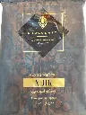 CHOCOLATTI NOIR 1KG
