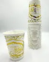 GOBLET CARTON A CHAUD MM 25PCS