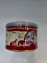 HALWAT TURK CHAHRAZED AMANDE 300GR