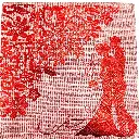 SERVIETTE A CHAUD LUXE