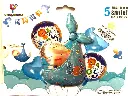 BALLON NAISSANCE 5PCS GARCON