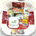 AIRFRYER CUISSON 6L-8L