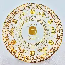 Assiette a chaud khitane 20pcs 20cm