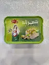 HALWAT TURK PISTACHE 200GR