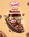 Cacao Vanidel Ghano 120Gr